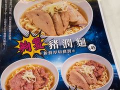 -深仔记茶餐厅(亚士厘道店)