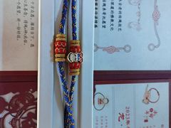 -龙华寺