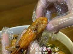 -蝦塘·中国餐馆(城墙南马道巷店)