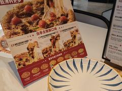 -必胜客(松雷店)