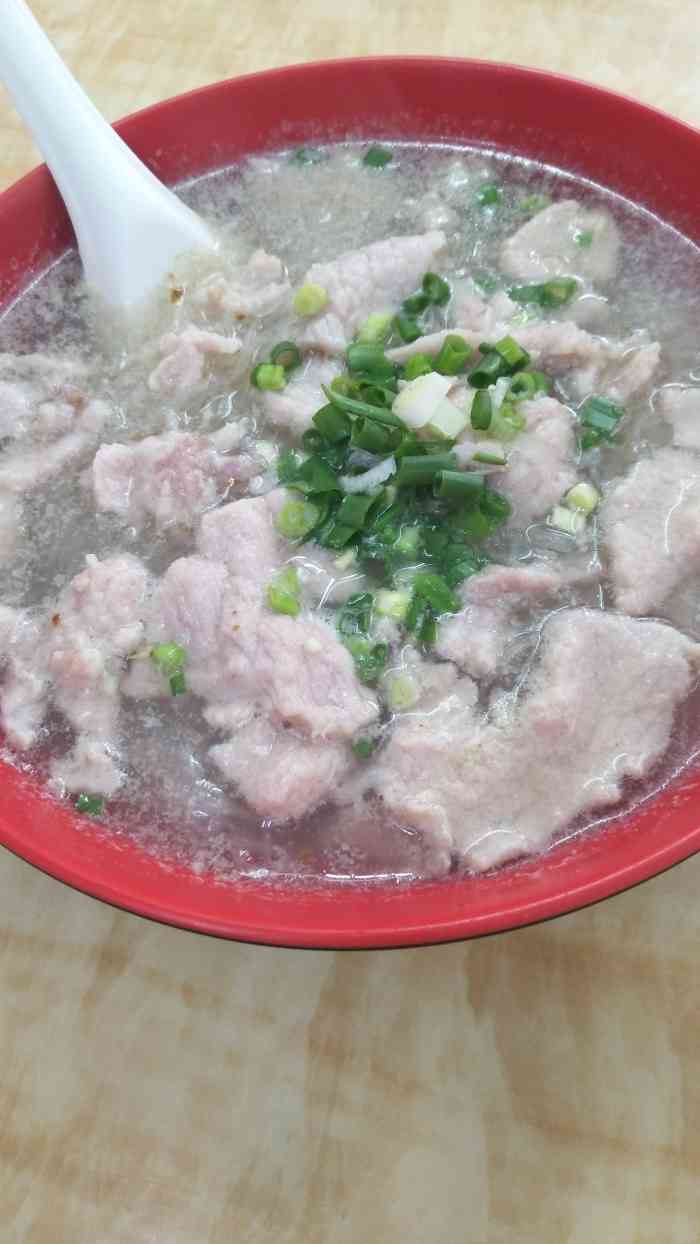 紫金八刀汤粉面店-"今天北方的冷空气到达了,出门就感觉到北风.