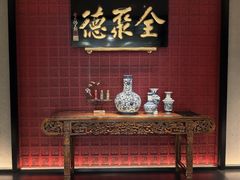 -北京全聚德(清华园店)