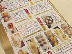 -万山楼海鲜酒家·二十三年老字号