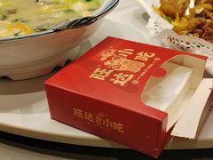 -旺达·福州菜(正大广场店)