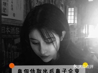 鼻假体取出后，鼻子会变形吗？