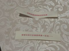 -粤域茶餐厅