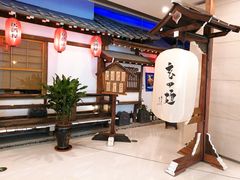 -赵记玄面(市府恒隆广场店)