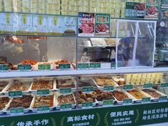 -紫光园·烤鸭·北京菜(团结湖店)