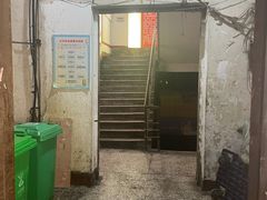 -老丘丘(较场口店)