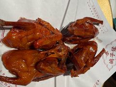-鸽子侯·家宴·平价海鲜(绿地店)