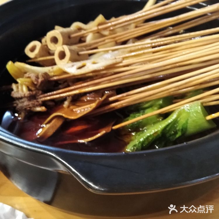 平福巷好吃老店串串香真心不错