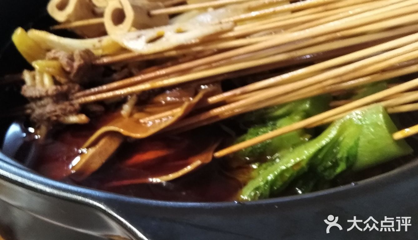 平福巷好吃老店串串香真心不错