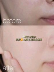 -百秀名媛纹绣美学护肤中心