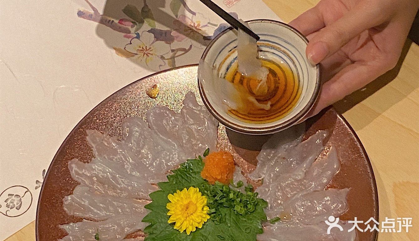 最近打卡了一家独栋洋房日料为了河豚宴特地而来
