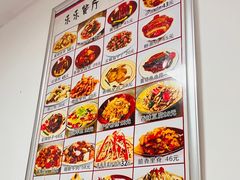 -乐乐餐厅(湘子庙街店)