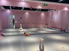 -艺熠舞蹈口才主持表演艺术中心(爱琴海校区)