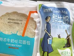 -一鸣真鲜奶吧(动车南站店)