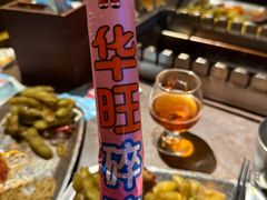 -麦凯伦烧烤·精酿超级工厂店(金桥总店)