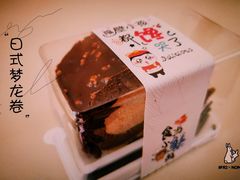 -原麦世家(莱蒙店)