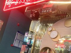 -丰茂烤串(港旅店)
