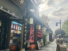 -小绍兴家宴·百年绍兴菜(鲁迅路店)