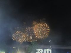 -丁香湖公园
