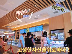 -哈根达斯(朝阳大悦城店)