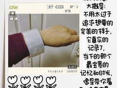 -于记沙布袋馄饨