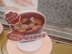 -争鲜回转寿司(太阳宫凯德PLUS店)