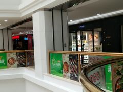 门面-麦秋寿司(富都广场店)