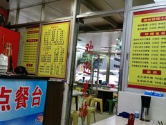 -华威达牛庄(黄埔大道西店)