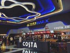 小食处-万达影城(金牛万达广场激光IMAX店)
