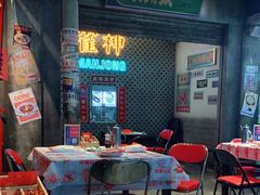 -五马集·海鲜·温州大牌档(黑金冠五马街十字路口店)