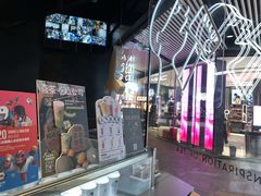 -喜茶(北京三里屯太古里店)