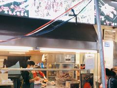 -老黄记手撕烤兔(玉林街店)