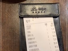 -新旺茶餐厅(嘉里城店)