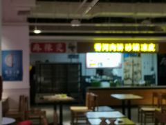 -物美超市(金宝街店)