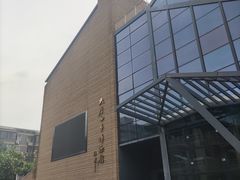-西安大唐西市博物馆