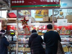 门面-北京稻香村(西单购物中心店)