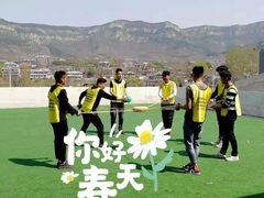 -南山特攻真人CS户外露营轰趴拓展基地