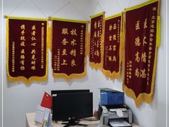 -慈铭体检(洋桥分院)