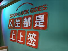 -铭记蛙小仙·活蛙畅享(CBD万达广场店)