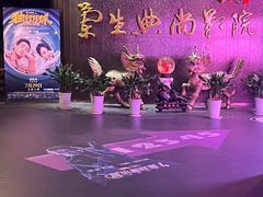 -中影国际影城(兰生大厦店)