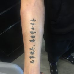 -JOKER TATTOO STUDIO乔克纹身