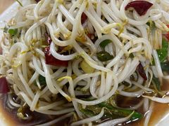 -三中高皇羊肉馆