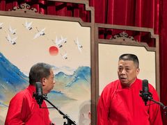 -哈哈曲艺社(西门闲亭店)