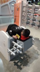 -北京科学中心儿童乐园