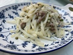 -芸海阁·农家私房菜(沙家浜景区出口店)