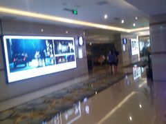-UME影城(4DX情侣金牛店)