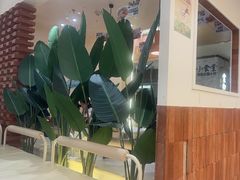 -雲物·云南小馆(好悦天地店)